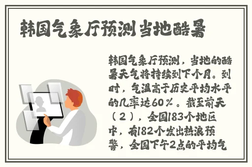 蘑菇官方网站登录入口手机版