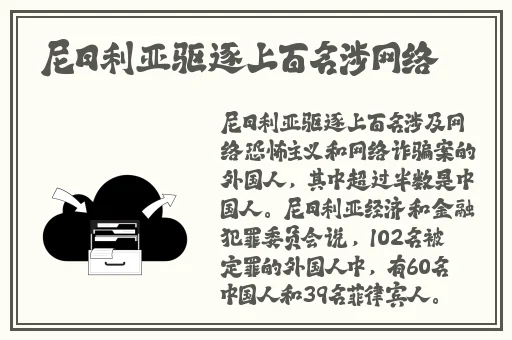 大胸襟舞蹈