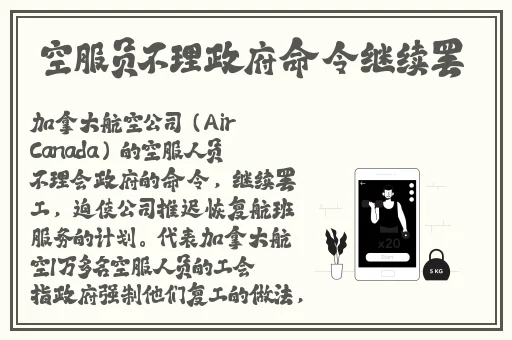暮色无码一区二区三区
